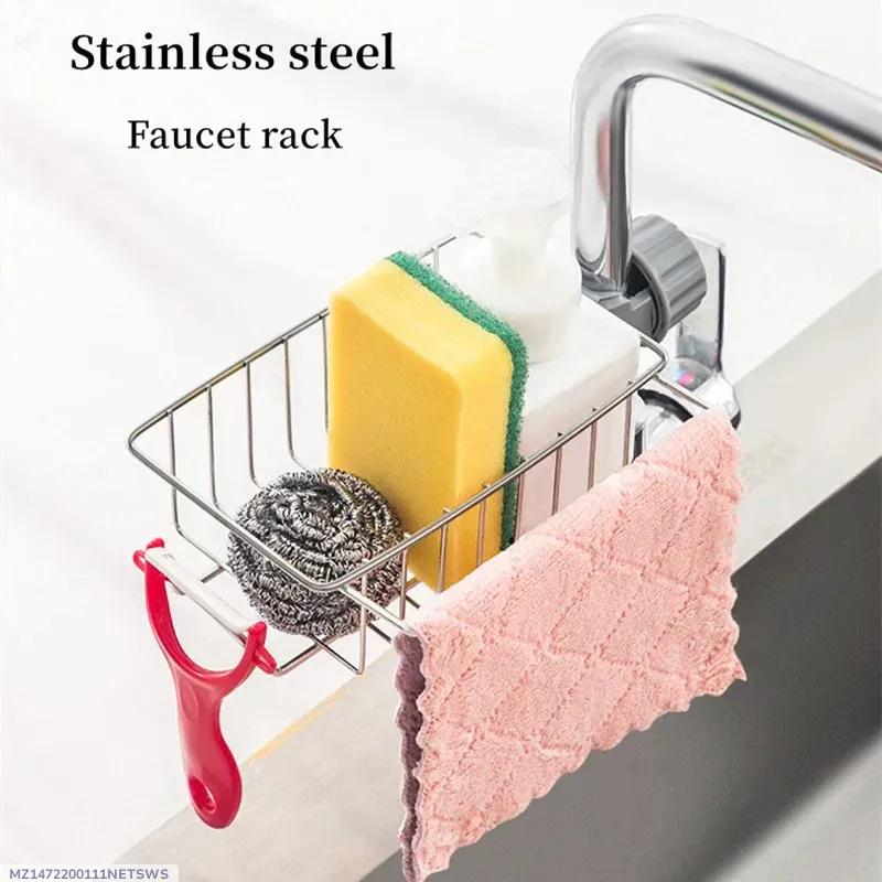 Stainless Steel Faucet Rack for Kitchen Sink Organization